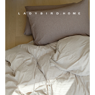 藜麦色日式 色织天竺棉床上被套高克重长绒棉床单简约纯色四件套