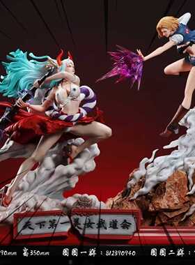 【小黑GK】光尘工作室 天下第一美女武道会第一弹：18号VS大和