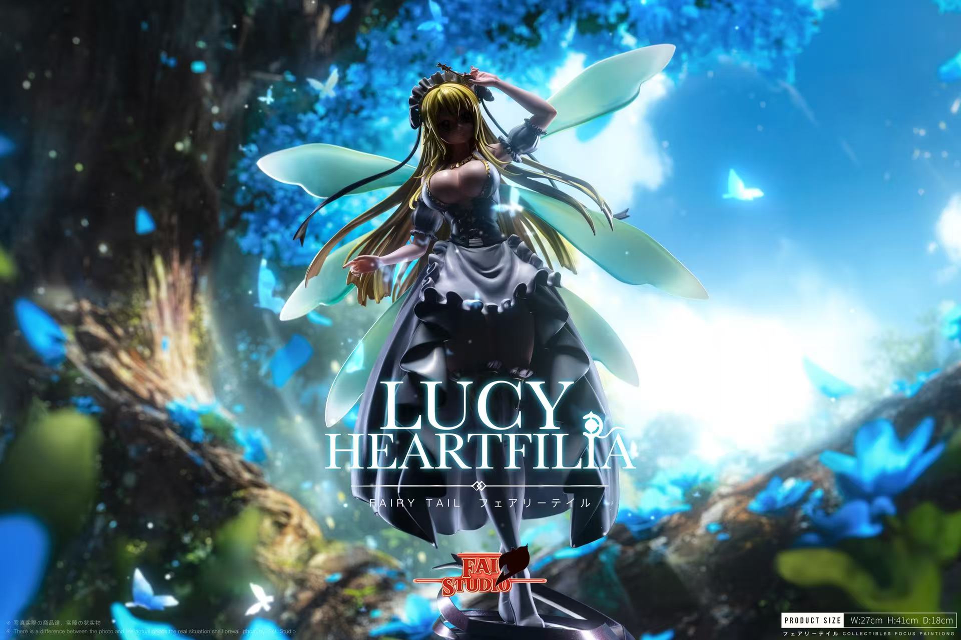 【小黑GK】先行FAI-STUDIO工作室-共鸣系列第一章 露西