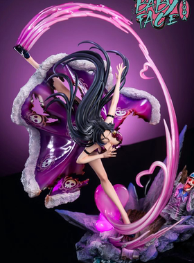 【小黑GK】  补款  Baby 汽水Studio  女王 1/6