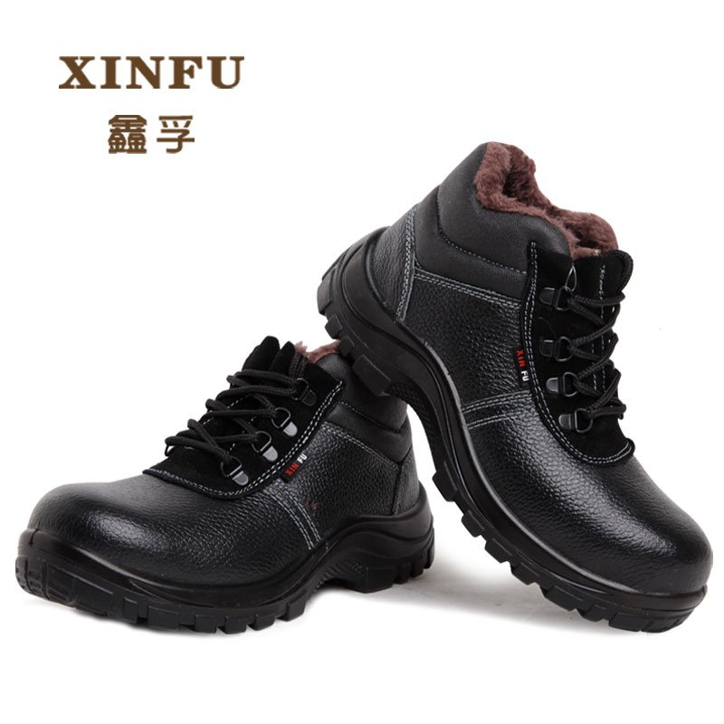 加厚防寒绝缘电工牛皮冷库劳保鞋