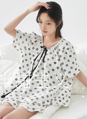 顶瓜瓜女士家居服套装