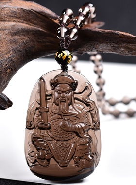 天然冰种黑曜石真武大帝吊坠