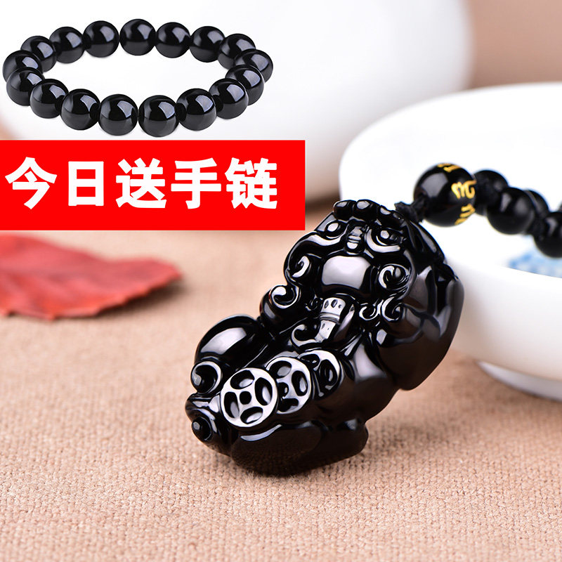 黑曜石貔貅吊坠男士女天然水晶项坠貔貅情侣项链招财辟邪转运饰品在类目 饰品/流行首饰/时尚饰品新, 项坠/吊坠中 - 来自Buy2taobao.com提供专业的淘宝代购服务