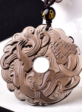 天然冰种黑曜石草龙貔貅吊坠