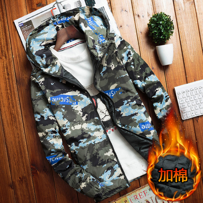 2020 jacket youth Korean cotton padded jacket men's autumn and winter casual coat students wear windbreaker