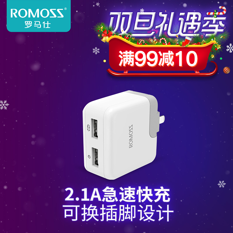 ROMOSS/ÂÞÂíÊË ³äµçÆ÷Æ»¹û³äµçÍ· 2.1A¿ì³ä iPhone6/6sÊÖ»ú7/8plusÕýÆ·5sͨÓð²×¿Ë«USB¿Ú³äµçÆ÷Í·Ô×°ÕýÆ·