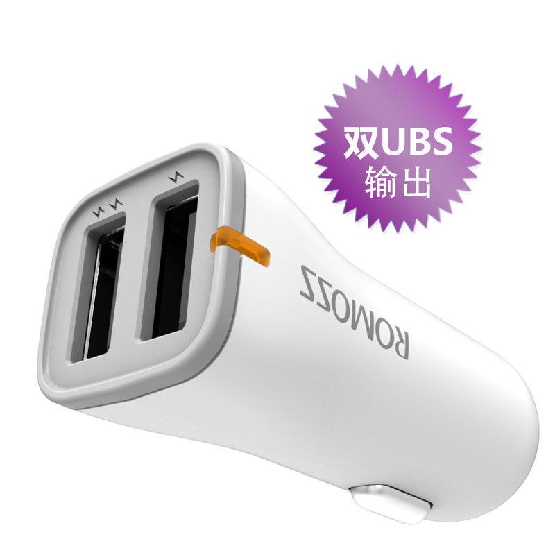 chargeur ROMOSS 3A - Ref 1299235 Image 4