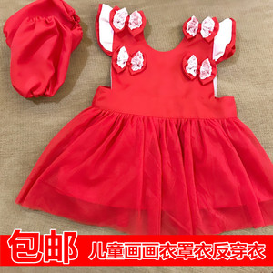 宝宝罩衣女童反穿衣儿童围裙公主防水倒挂小孩吃饭罩衣围衣包邮