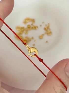 金色锦鲤极细红绳手链