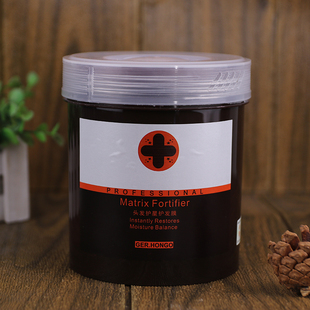 GER.HONGO德国汉高头发护星发膜护发素免蒸营养倒膜焗油膏1000g