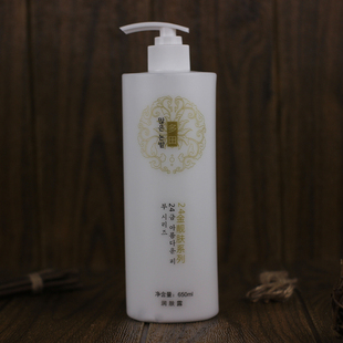 多田24金润肤露秋冬补水保湿滋润乳面部身体乳液男女通用650ml
