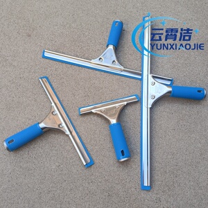 不锈钢玻璃清洁器家用多尺寸