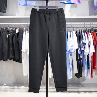 李宁健身系列束脚男子透气卫裤