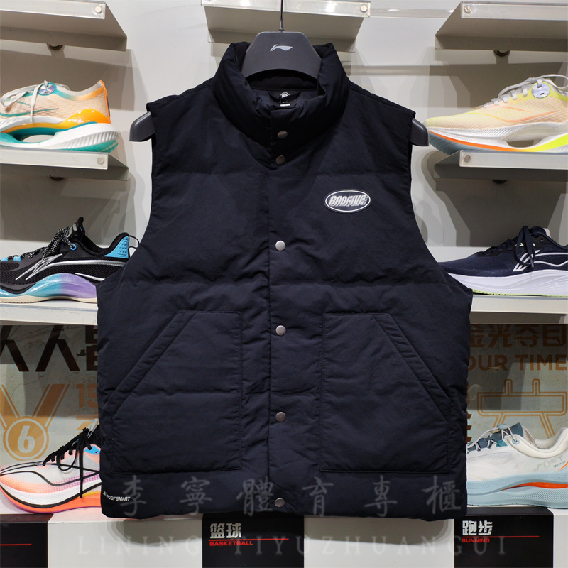 李宁保暖立领短款男运动羽绒马甲