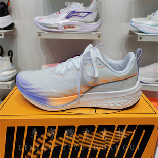 李宁2023冬赤兔6Pro男女减震耐磨防滑轻便透气跑步鞋 044 ARMT043