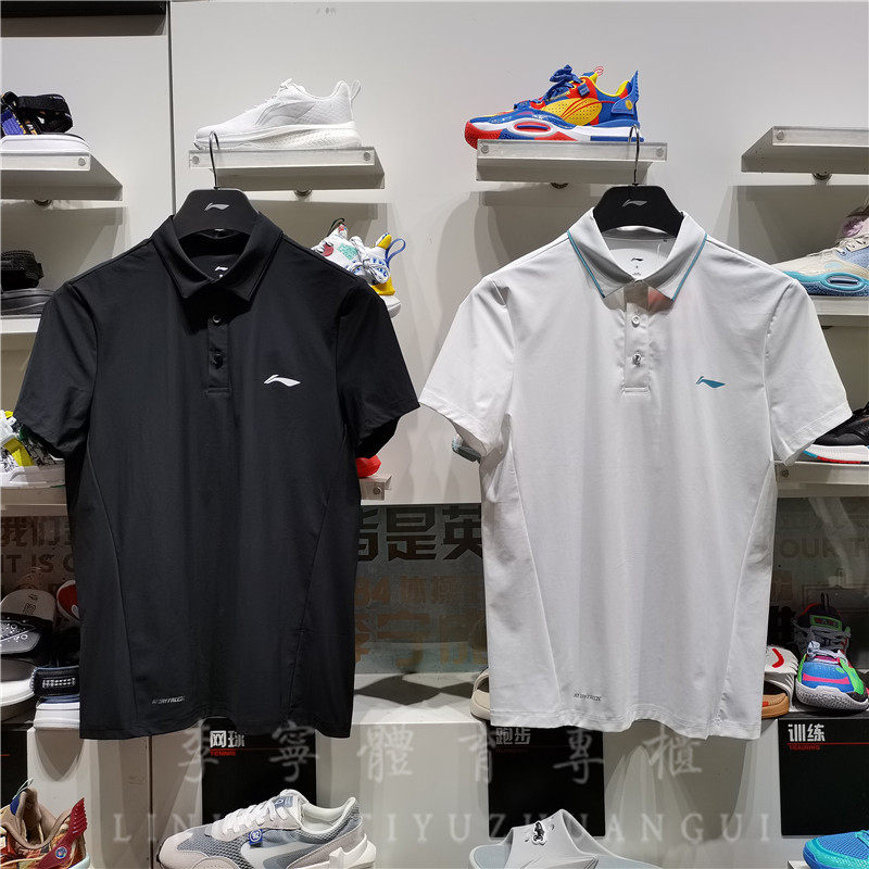 李宁POLO衫T恤短袖速干透气