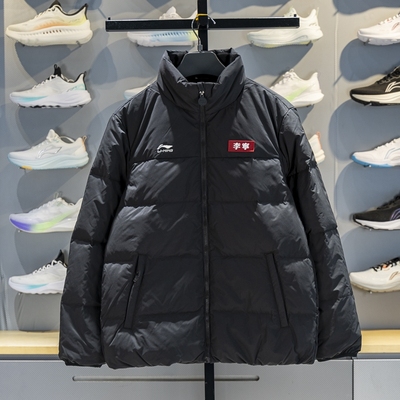 李宁保暖立领男子短羽绒服