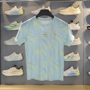 跑步系列反光冰感舒适防晒短袖 ATSV376 新款 李宁女子T恤2025秋季