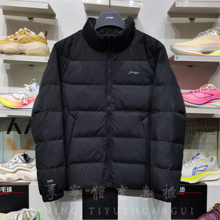AYMV215 男子健身系防泼水立体裁剪鸭绒短羽绒服 李宁2025冬季 新品