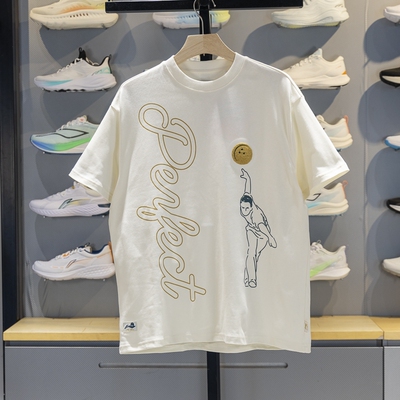 李宁短袖男子透气短袖文化衫