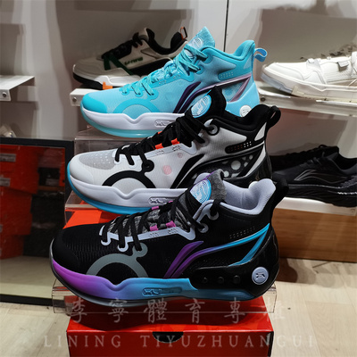 李宁冬季减震耐磨篮球鞋驭帅童鞋