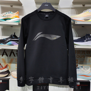 AWDU567 男子卫衣健身系列加绒保暖套头无帽上衣 李宁2024冬季 新款