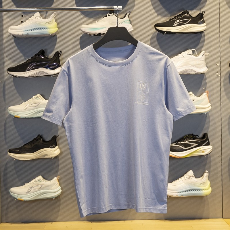 李宁短袖T恤男子2025秋季新款冰感舒适吸湿排汗圆领文化衫AHSV481,运动服/休闲服装,运动T恤,淘宝优惠券,粉丝福利购,淘宝优惠卷