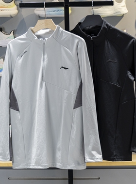 李宁男子长袖T恤2025秋季新款健身系列舒适透气套头卫衣ATLV313