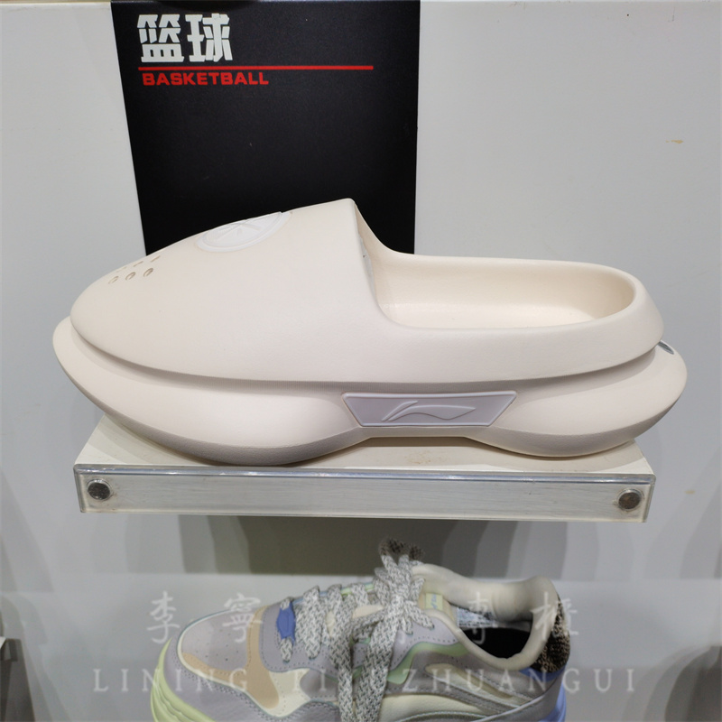 李宁男子运动拖鞋透气防滑减震