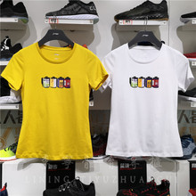 2019夏季新款李宁短袖女子时尚系列纯棉透气圆领短袖T恤衫AHSP102