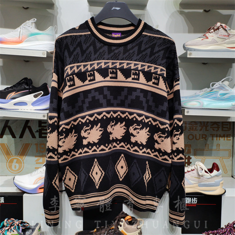 李宁毛线衣编织衫外套日进斗金