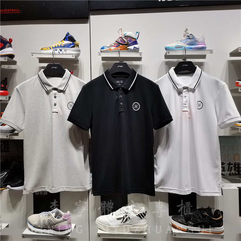 李宁polo衫短袖纯棉翻领
