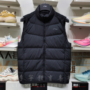 李宁2025冬季新款羽绒马甲男子鸭绒运动休闲舒适保暖背心 AMRV037