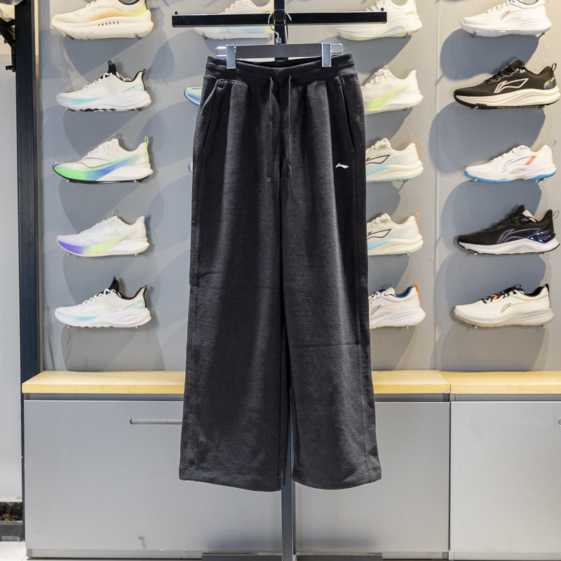 李宁运动裤女子2025冬新款健身系列直筒舒适保暖针织卫裤AKYV112