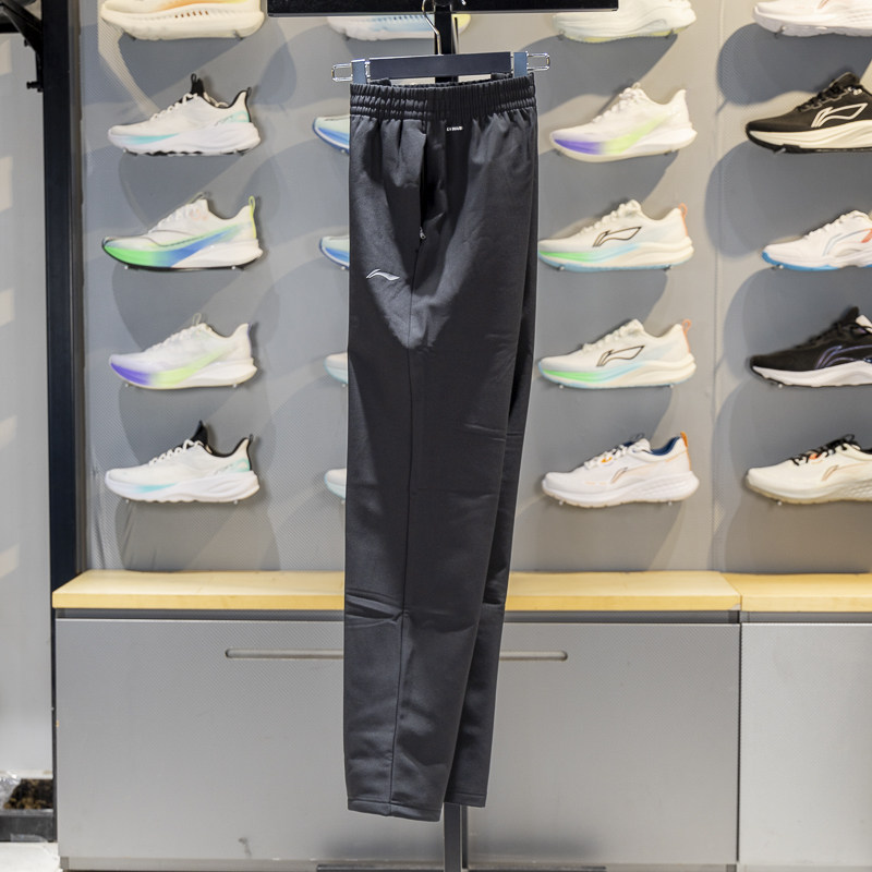 李宁男子运动长裤2025冬季新款团购系列加绒保暖直筒卫裤AYKV629,运动服/休闲服装,运动长裤,淘宝优惠券,粉丝福利购,淘宝优惠卷