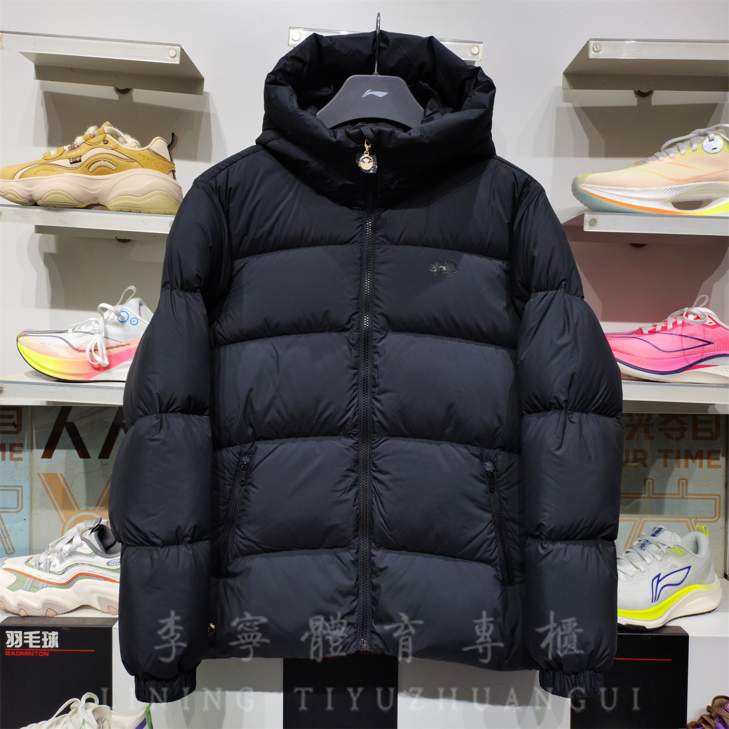 李宁故宫联名时尚保暖羽绒服