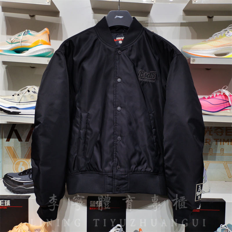 运动外套李宁棉夹克反伍立领男子