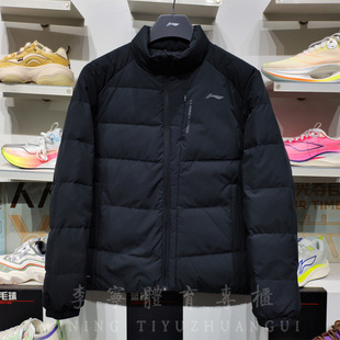 李宁2025冬季新品男子健身系列短羽绒服鸭绒保暖立领外套 AYMV151