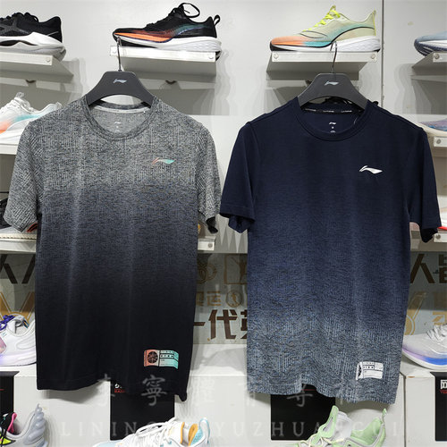 李宁短袖男速干透气运动短袖T恤