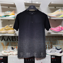 李宁2025夏季新款速干短袖男子专业篮球系列一体织修身T恤ATSV049