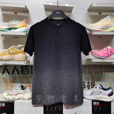 李宁夏季新款男子运动速干短袖