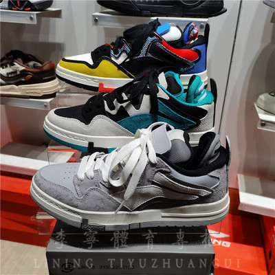 李宁舒适软弹休闲情侣系带