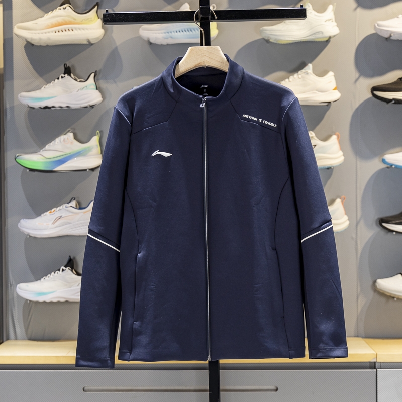 李宁男子立领吸汗舒适开衫卫衣