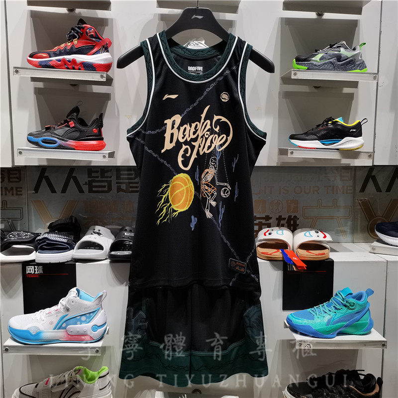LI NING 2022 가을 잔디와 나무는 모두 군인 반바지 남자 안티 우 BADFIVE 캐주얼 경쟁 바지 조끼 AAPYS095입니다