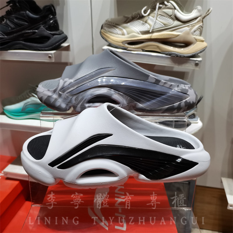 李宁2023夏季新品反伍badfive slide男子篮球场下拖鞋凉拖abtt003