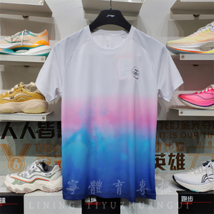 潮流速干运动短袖 李宁2025夏季 新品 跑步系列男子时尚 ATSV091 T恤