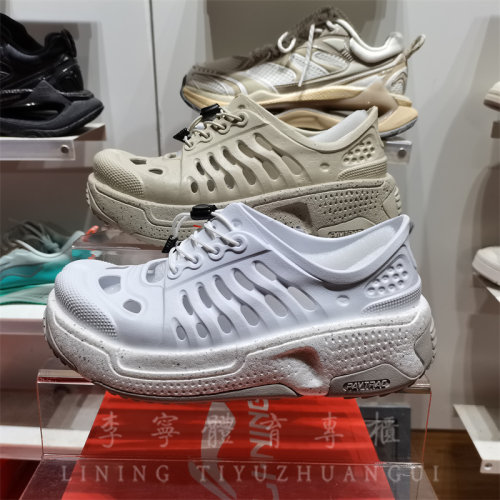 中国李宁运动凉鞋洞洞鞋透气凉爽