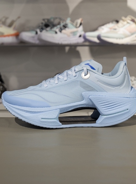 李宁绝影3 ESSENTIAL 跑鞋2025新款男子减震轻量弹速跑鞋ARRV003