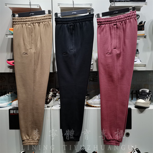 中国色纯棉常规休闲 李宁长卫裤 男女同款 运动时尚 AKLT065 2023春季